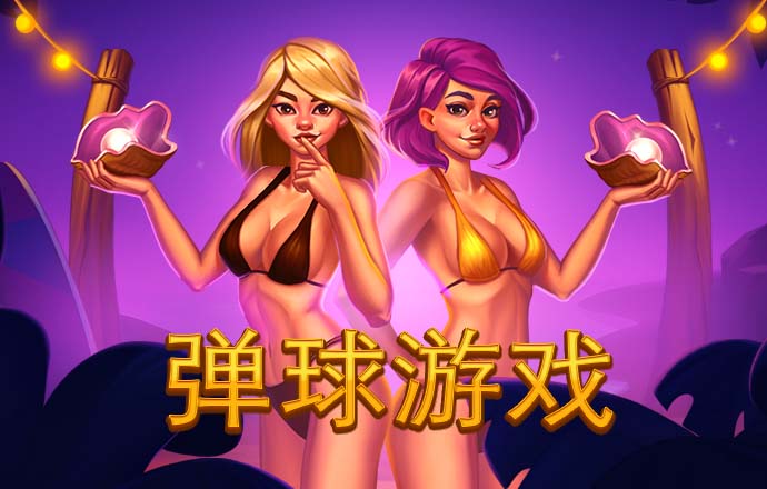 幸运彩票最新版app