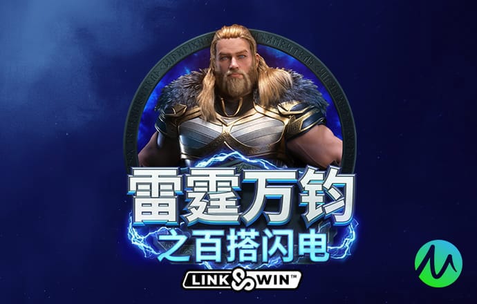 巴沙体育下载