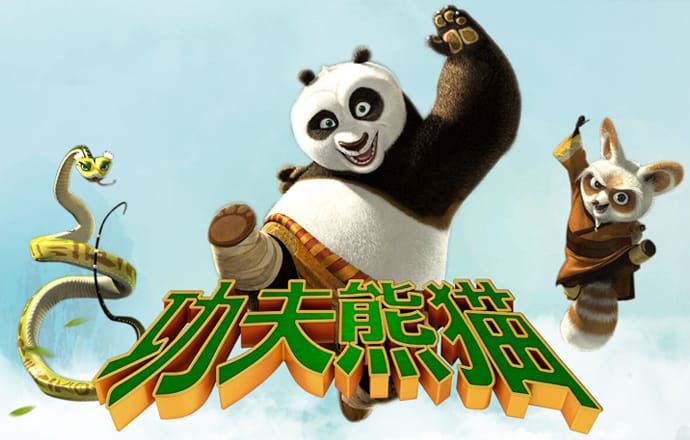 yy易游