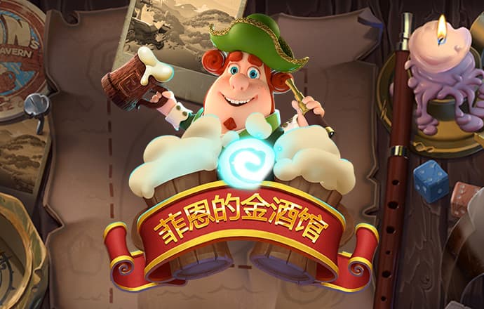 爱游戏APP官网