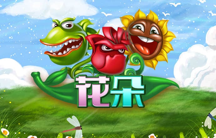 宝威体育app官网