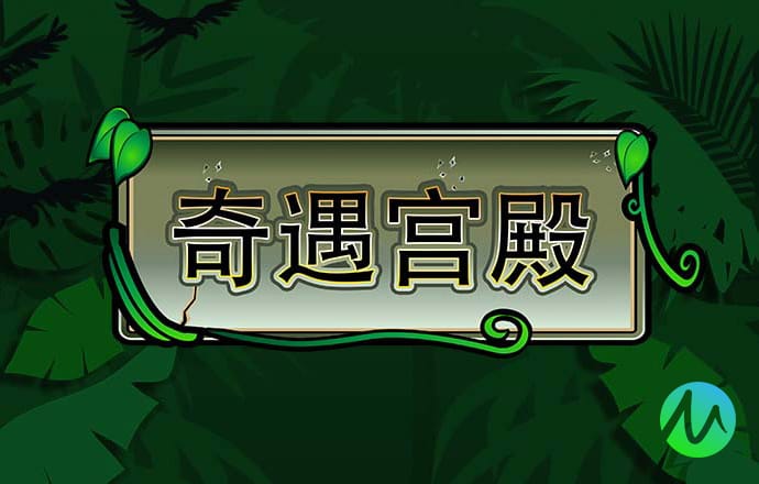hq体育app官网入口
