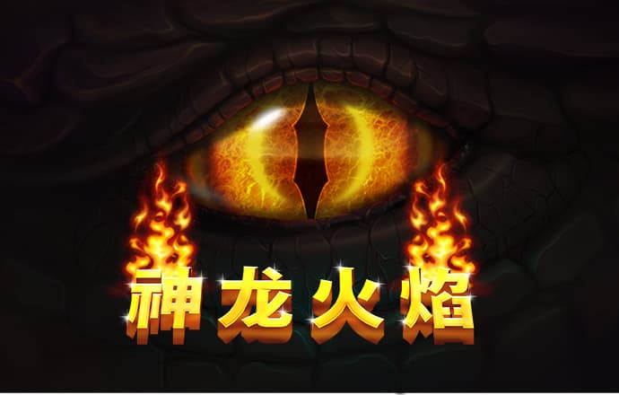乐竞体育app官网入口最新版
