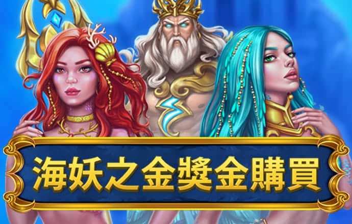 澳门内部资料精准大全