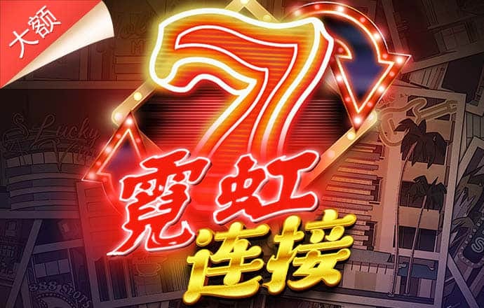开元棋棋牌官网版