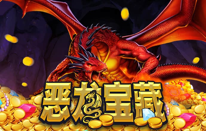 金年会娱乐app下载