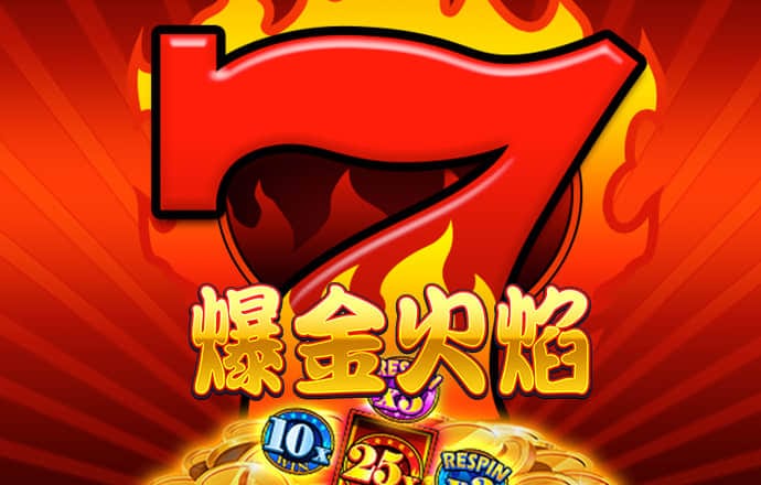 c7电子游戏官网官方网站