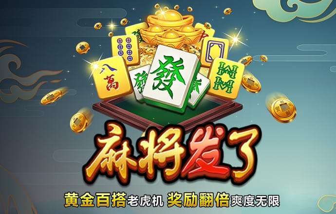 万博体育下载