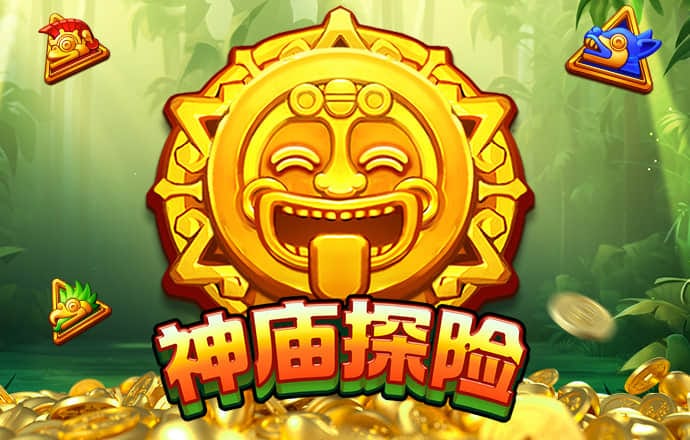 必威betway精装版app